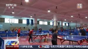 2026世界杯官网入口 乒乓球台端线和边线的作用