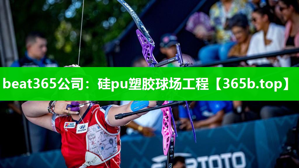 硅pu塑胶球场工程 硅pu塑胶球场工程